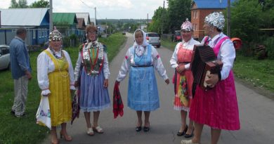 На Дне деревни Качикасы