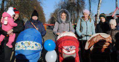 Молодые семьи первыми прошли по новой дороге