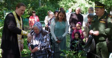 Земля в кисетах - в парк «Патриот»