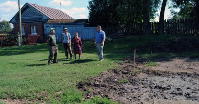 Строительство дороги по улице Алины Ивановой будет продолжено