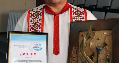 Лев Иванов