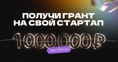 изображение viber 2022-05-24 15-24-26-516