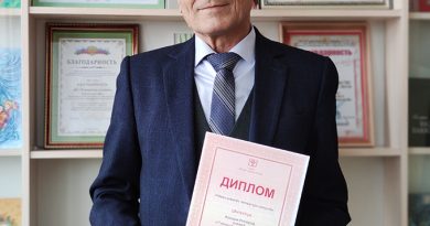 Аркадий Русаков