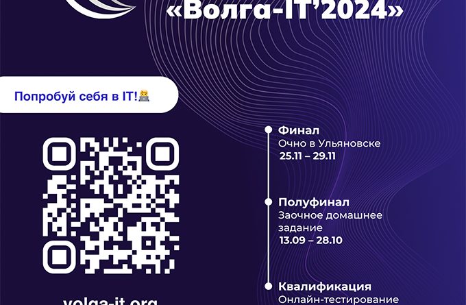 Проект картинки